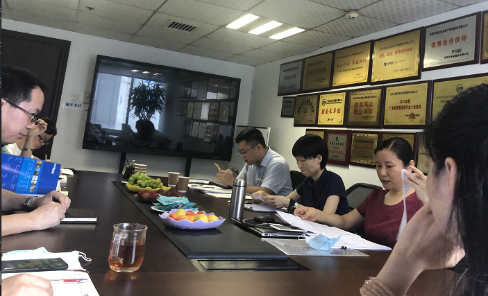 公司順利通過“質(zhì)量、環(huán)境、職業(yè)健康”三標管理體系年度監(jiān)督審核