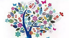 某市局（公司）高標(biāo)準(zhǔn)、高要求、成體系推進(jìn)合規(guī)管理體系標(biāo)準(zhǔn)化建設(shè)工作