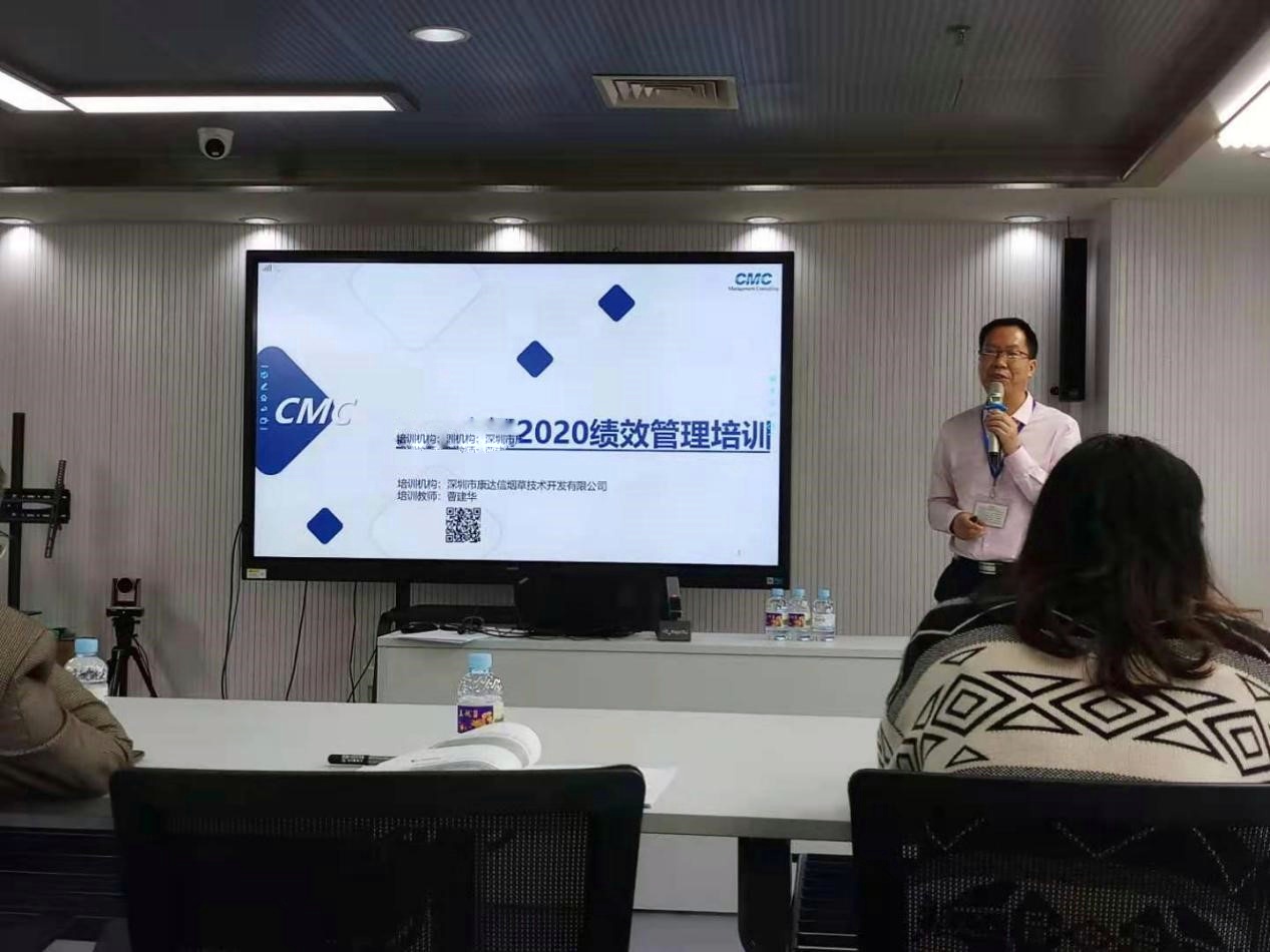 以績效創(chuàng)新為抓手，推進效率變革，激活員工價值