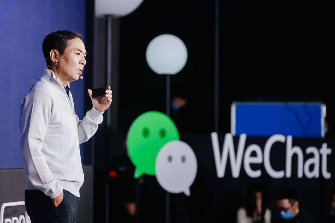 微信秀肌肉：張小龍演講刷屏背后，還有這些你不知道的……